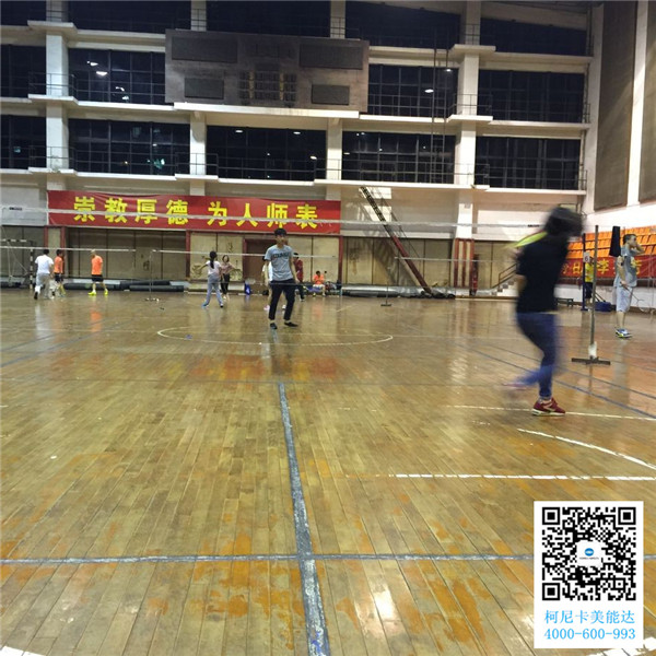 男神訓練我們家五行缺運動的萌萌噠女神練球 男神訓練我們家五行缺運動的萌萌噠女神練球