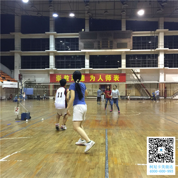 廣州柯尼卡美能達復印機增值服務商科頤辦公舉辦的羽毛球賽第6回合圓滿結束比賽現(xiàn)場 廣州柯尼卡美能達復印機增值服務商科頤辦公舉辦的羽毛球賽第6回合圓滿結束比賽現(xiàn)場