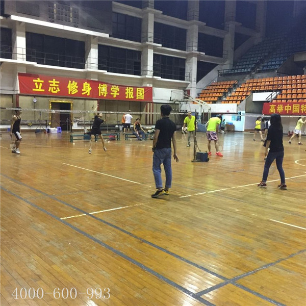 柯尼卡美能達(dá)復(fù)印機(jī)代理商羽毛球賽第8回合之精彩對決