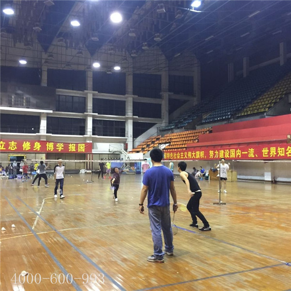 柯尼卡美能達(dá)復(fù)印機(jī)代理商羽毛球賽第8回合之精彩對決