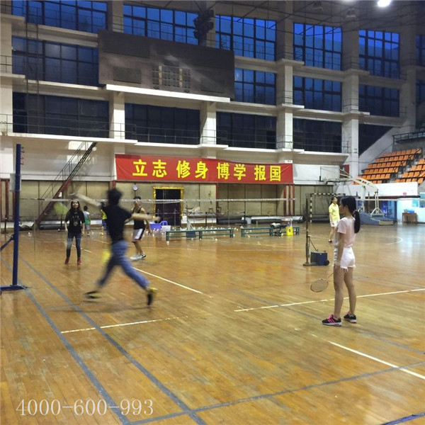 柯尼卡美能達(dá)復(fù)印機(jī)代理商羽毛球賽第8回合之精彩對決