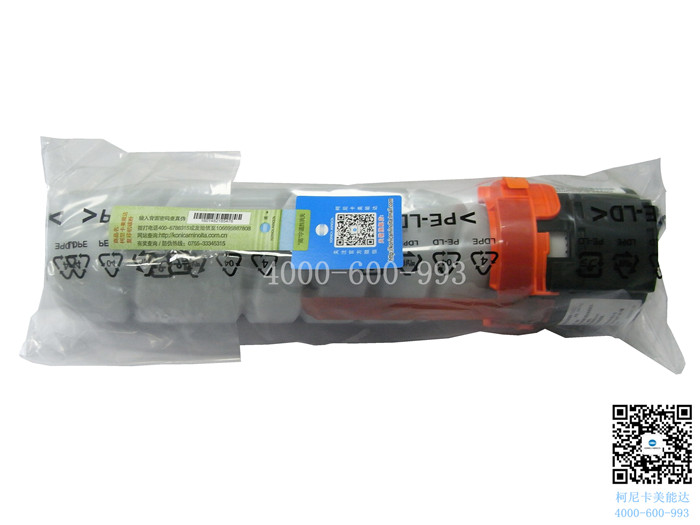 柯尼卡美能達復印機BH266碳粉-科頤辦公 柯尼卡美能達復印機BH266碳粉-科頤辦公