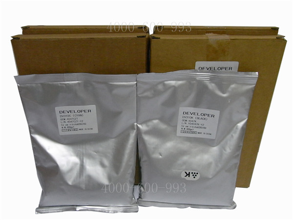 柯尼卡美能達(dá)C221彩色復(fù)印機(jī)鐵粉 柯尼卡美能達(dá)C221彩色復(fù)印機(jī)鐵粉