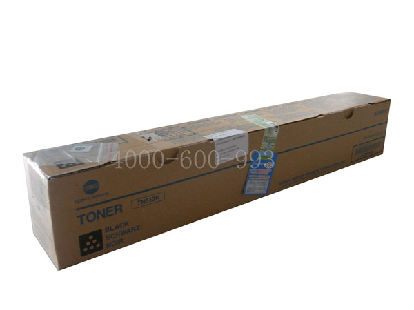 柯尼卡美能達(dá)C454復(fù)印機(jī)TN512碳粉 柯尼卡美能達(dá)C454復(fù)印機(jī)TN512碳粉
