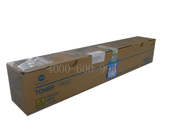 柯尼卡美能達(dá)C454復(fù)印機(jī)TN512碳粉 柯尼卡美能達(dá)C454復(fù)印機(jī)TN512碳粉