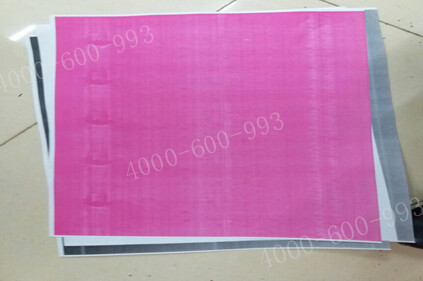 柯尼卡美能達(dá)彩色復(fù)印機(jī)C360打印沒有藍(lán)色和黃色效果圖-科頤辦公 柯尼卡美能達(dá)彩色復(fù)印機(jī)C360打印沒有藍(lán)色和黃色效果圖-科頤辦公