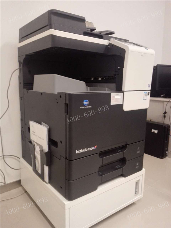 科頤辦公給廣州謀財務公司成功安裝的柯尼卡美能達C226復印機 科頤辦公給廣州謀財務公司成功安裝的柯尼卡美能達C226復印機