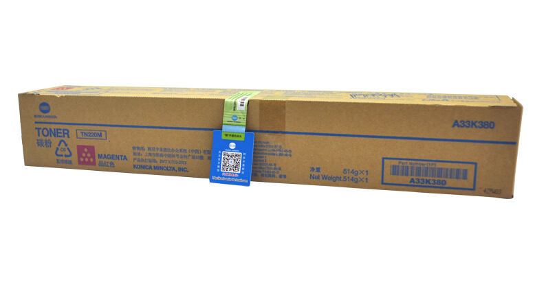 柯尼卡美能達C221s原裝大容量紅色碳粉 柯尼卡美能達C221s原裝大容量紅色碳粉