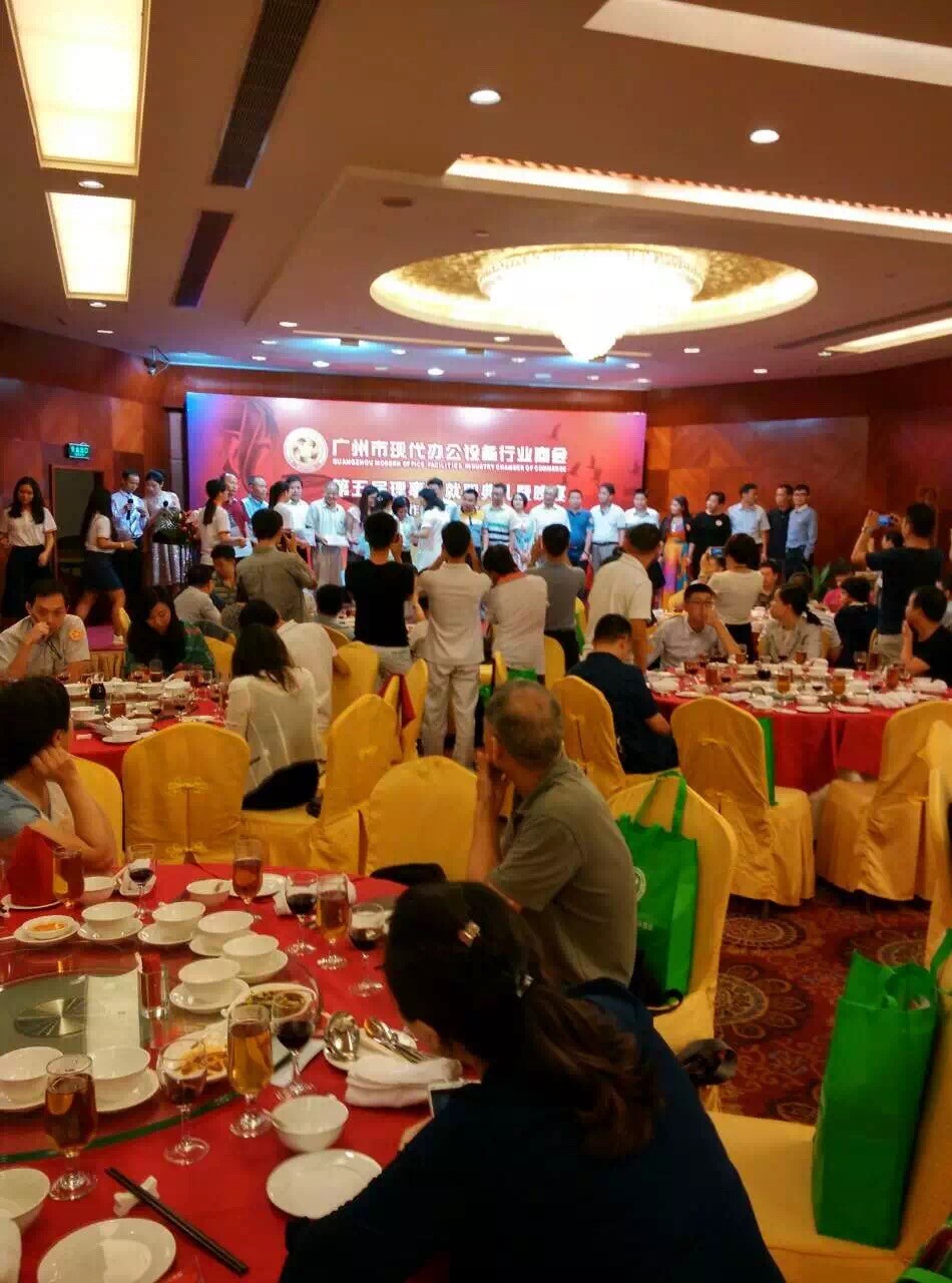 共同開創設備行業商會更加美好的未來-柯尼卡美能達代理商-科頤辦公分享 共同開創設備行業商會更加美好的未來-柯尼卡美能達代理商-科頤辦公分享