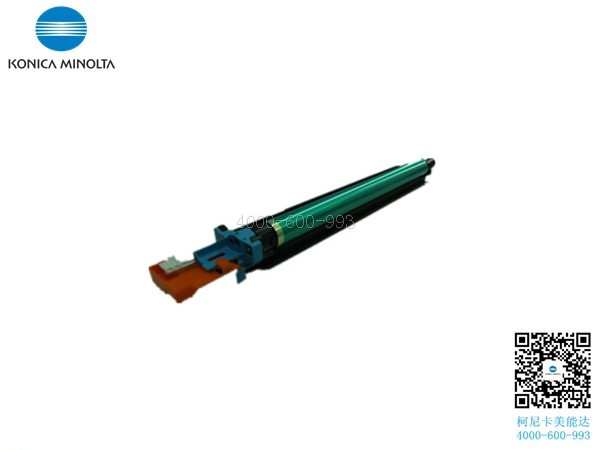 柯尼卡美能達C227感光鼓 柯尼卡美能達C227感光鼓