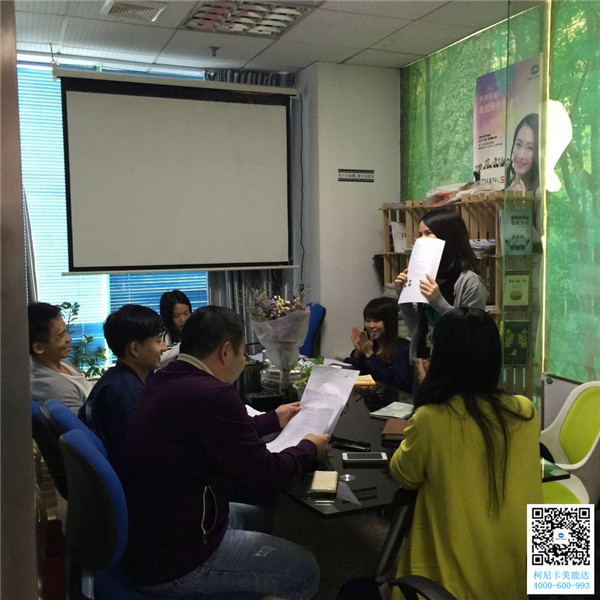 科頤辦公話術(shù)冠軍 科頤辦公話術(shù)冠軍