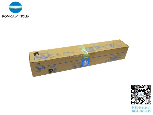 柯尼卡美能達C287碳粉 黑色-科頤辦公 柯尼卡美能達C287碳粉 黑色-科頤辦公