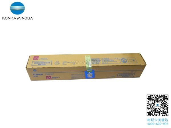 柯尼卡美能達C287碳粉 紅色-科頤辦公 柯尼卡美能達C287碳粉 紅色-科頤辦公