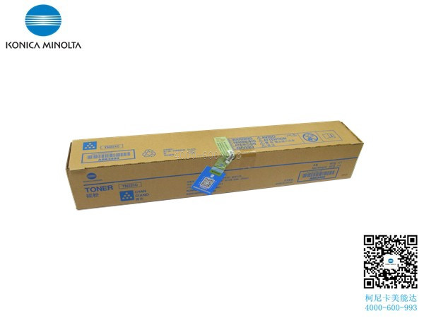 柯尼卡美能達C287碳粉 青色-科頤辦公 柯尼卡美能達C287碳粉 青色-科頤辦公