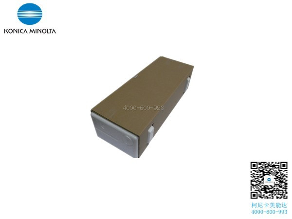 柯尼卡美能達(dá)C7528定影器 柯尼卡美能達(dá)C7528定影器