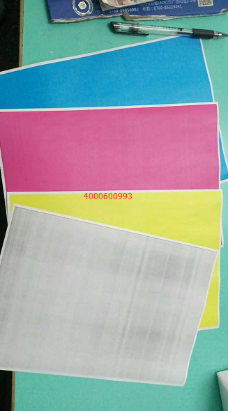 柯尼卡美能達(dá)復(fù)印機(jī)C224e四個(gè)單色效果圖-科頤辦公 柯尼卡美能達(dá)復(fù)印機(jī)C224e四個(gè)單色效果圖-科頤辦公