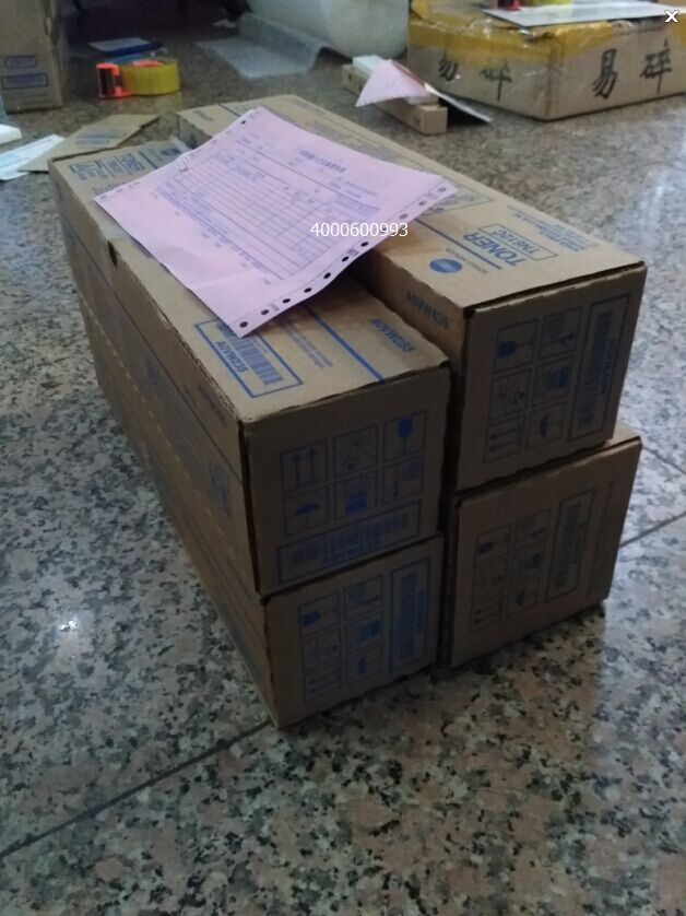 廣州老客戶劉小姐又拿了一套柯尼卡美能達復印機原裝碳粉!-科頤辦公 廣州老客戶劉小姐又拿了一套柯尼卡美能達復印機原裝碳粉!-科頤辦公