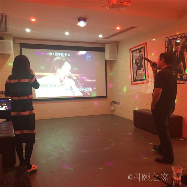 科頤之家年會更多精彩剪影-科頤辦公