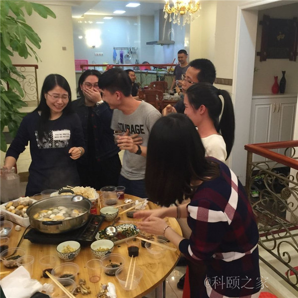 科頤之家年會更多精彩剪影-科頤辦公