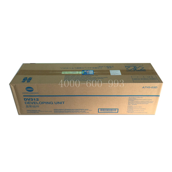 柯尼卡美能達BH287顯影組件DV312 柯尼卡美能達BH287顯影組件DV312