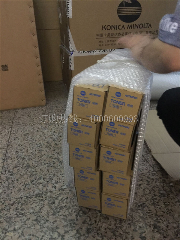 10支柯尼卡美能達復印機BH227|BH287碳粉TN323在打包中-科頤辦公 10支柯尼卡美能達復印機BH227|BH287碳粉TN323在打包中-科頤辦公