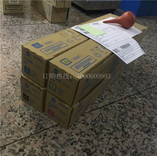 待打包的柯尼卡美能達(dá)復(fù)印機(jī)C226/C266原裝碳粉TN223 -科頤辦公 待打包的柯尼卡美能達(dá)復(fù)印機(jī)C226/C266原裝碳粉TN223 -科頤辦公