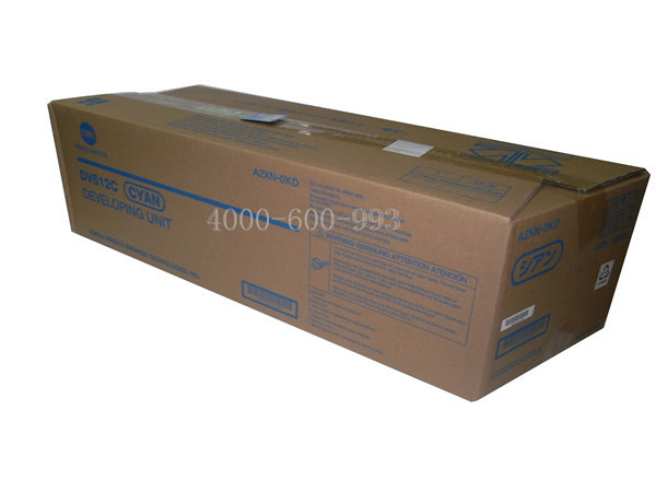 柯尼卡美能達BH284e復印機顯影組件-科頤辦公 柯尼卡美能達BH284e復印機顯影組件-科頤辦公