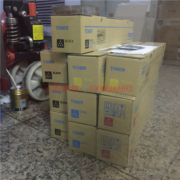 廣西南寧的楊先生購買的10支柯尼卡美能達(dá)C226、C266碳粉-科頤辦公 廣西南寧的楊先生購買的10支柯尼卡美能達(dá)C226、C266碳粉-科頤辦公