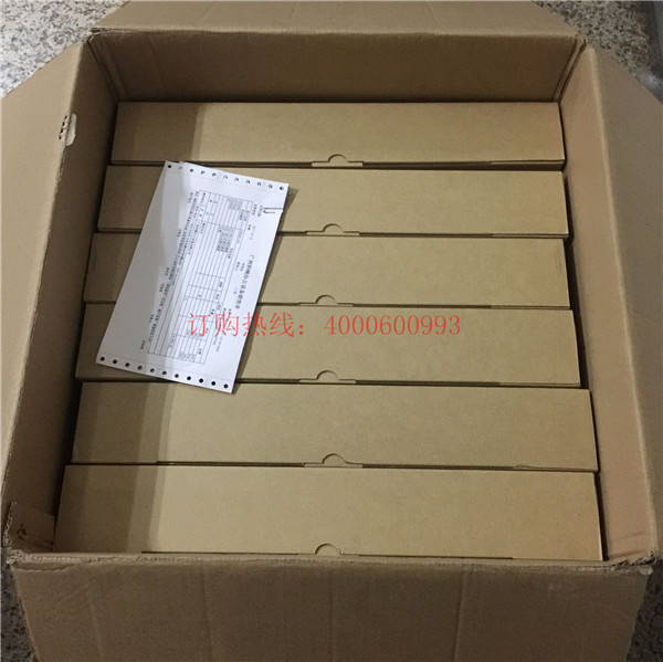 廣州白云蔡先生購(gòu)買的30支柯尼卡美能達(dá)復(fù)印機(jī)碳粉TN512K-科頤辦公 廣州白云蔡先生購(gòu)買的30支柯尼卡美能達(dá)復(fù)印機(jī)碳粉TN512K-科頤辦公