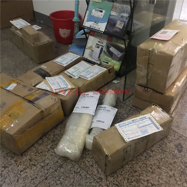 柯尼卡美能達復印機耗材配件現貨當天發-科頤辦公 柯尼卡美能達復印機耗材配件現貨當天發-科頤辦公