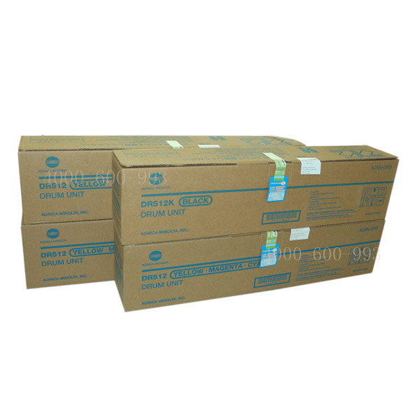 柯尼卡美能達(dá)BH364e復(fù)印機(jī)硒鼓-科頤辦公 柯尼卡美能達(dá)BH364e復(fù)印機(jī)硒鼓-科頤辦公