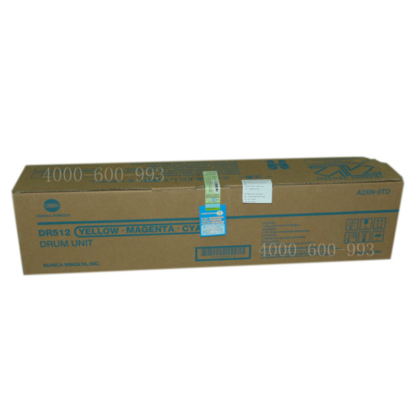 柯尼卡美能達C7828復印機硒鼓 柯尼卡美能達C7828復印機硒鼓