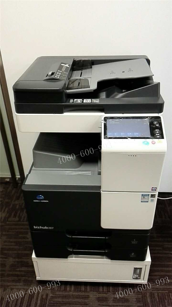 金融企業使用的柯尼卡美能達bizhub287復印機-科頤辦公成功安裝 金融企業使用的柯尼卡美能達bizhub287復印機-科頤辦公成功安裝