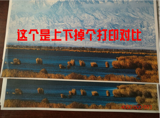 柯尼卡美能達彩色復印機C754原裝碳粉打印出來的效果-科頤辦公 柯尼卡美能達彩色復印機C754原裝碳粉打印出來的效果-科頤辦公