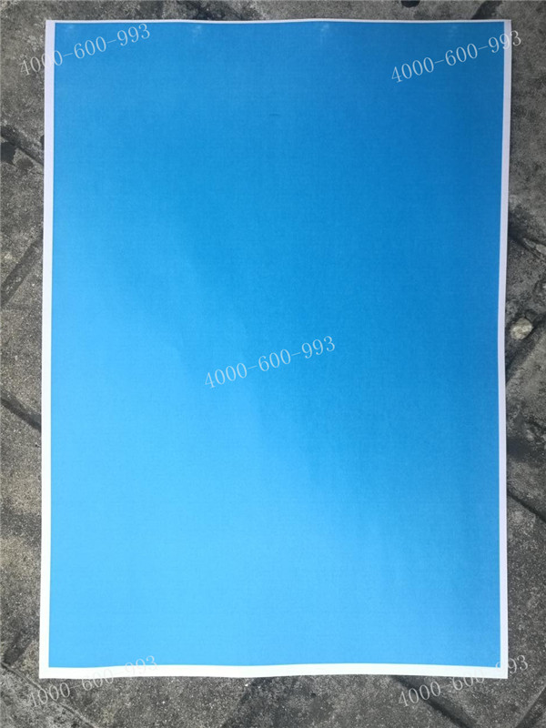 柯尼卡美能達彩色復印機C754藍色效果圖-科頤辦公 柯尼卡美能達彩色復印機C754藍色效果圖-科頤辦公