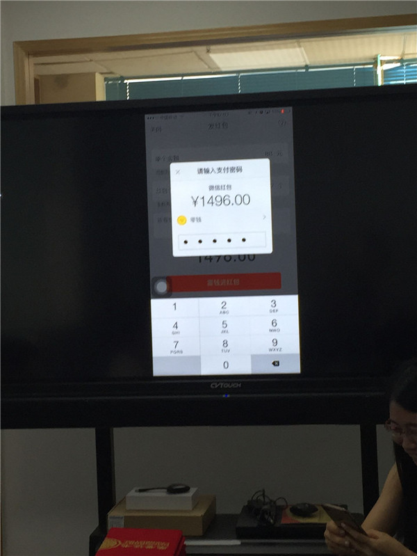 科頤開工,搶紅包咯 科頤開工,搶紅包咯