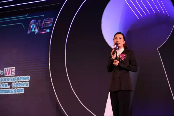 市場部凌蕓部長發表主題演講: YOU & WE - 策變啟新,共行創贏-科頤辦公分享 市場部凌蕓部長發表主題演講: YOU & WE - 策變啟新,共行創贏-科頤辦公分享