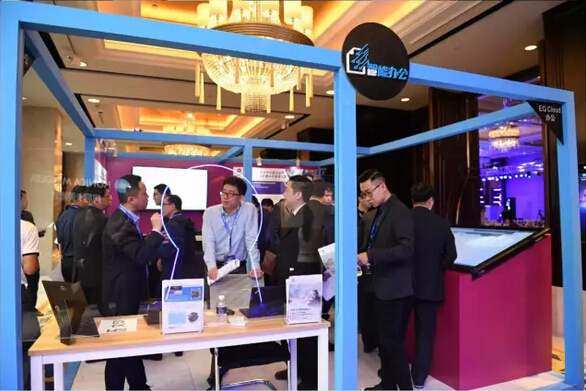 “智+(智能辦公&智慧社區)”示范區引爆現場-科頤辦公分享 “智+(智能辦公&智慧社區)”示范區引爆現場-科頤辦公分享