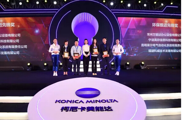 連續(xù)5年,攜手經(jīng)銷商廣泛開展環(huán)保行動 連續(xù)5年,攜手經(jīng)銷商廣泛開展環(huán)保行動