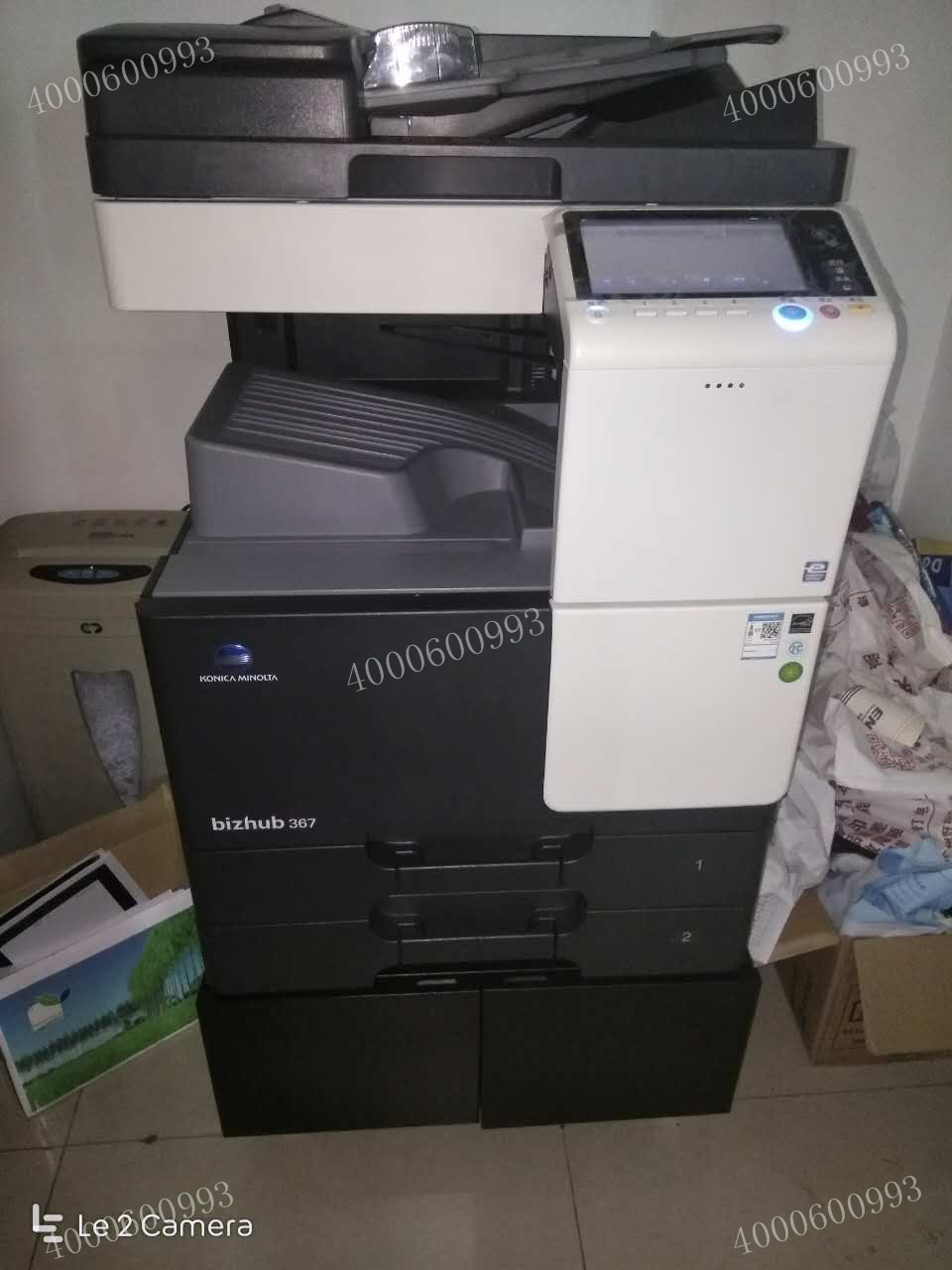 給廣州某設計院安裝的柯尼卡美能達367復印機-科頤辦公 給廣州某設計院安裝的柯尼卡美能達367復印機-科頤辦公