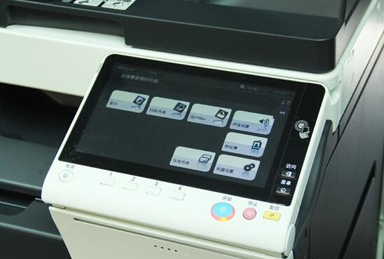 柯尼卡美能達(dá)C65810.1英寸大屏觸控-科頤辦公 柯尼卡美能達(dá)C65810.1英寸大屏觸控-科頤辦公