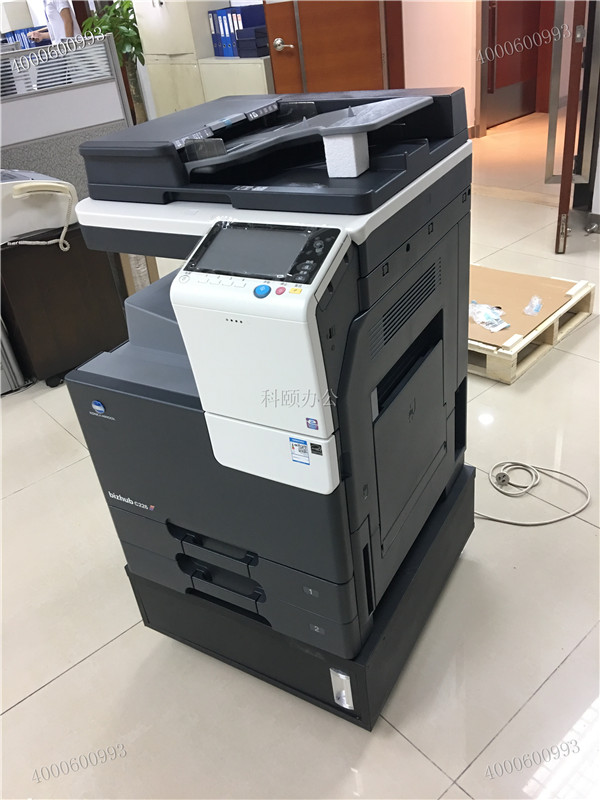 廣州南沙某金融公司安裝好的柯尼卡美能達C226復印機-科頤辦公 廣州南沙某金融公司安裝好的柯尼卡美能達C226復印機-科頤辦公