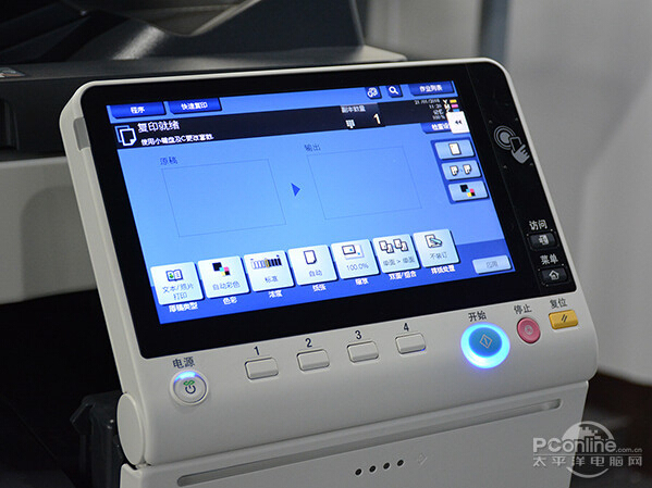 柯尼卡美能達C368操作屏幕-科頤辦公 柯尼卡美能達C368操作屏幕-科頤辦公