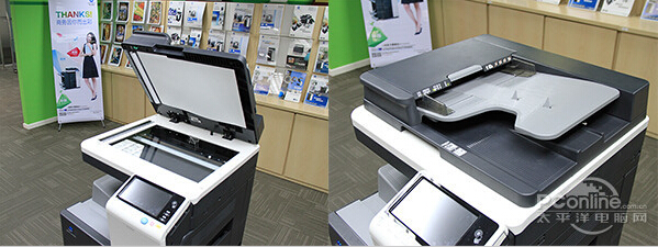 柯尼卡美能達C266采用的是平板掃描+自動輸稿器掃描的方式 柯尼卡美能達C266采用的是平板掃描+自動輸稿器掃描的方式