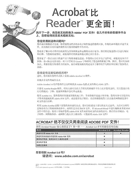 柯尼卡美能達306 A4打印樣張 -科頤辦公 柯尼卡美能達306 A4打印樣張 -科頤辦公