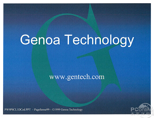 柯尼卡美能達(dá)C266打印樣張-科頤辦公 柯尼卡美能達(dá)C266打印樣張-科頤辦公