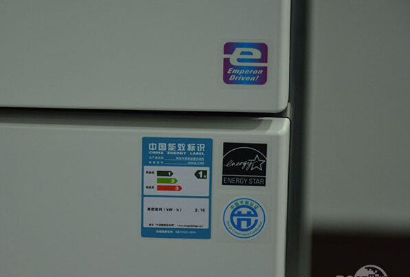 柯尼卡美能達C368的能效標識 1級-科頤辦公 柯尼卡美能達C368的能效標識 1級-科頤辦公