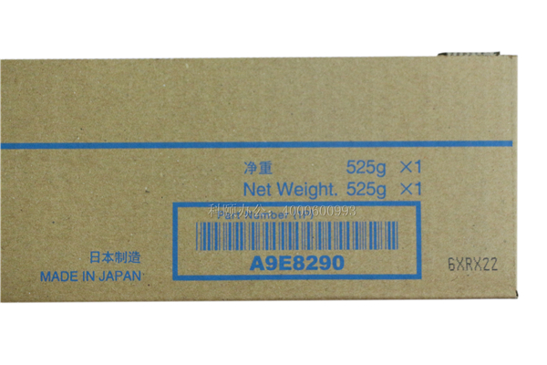 柯尼卡美能達C458碳粉盒TN514Y黃色墨粉-科頤辦公 柯尼卡美能達C458碳粉盒TN514Y黃色墨粉-科頤辦公