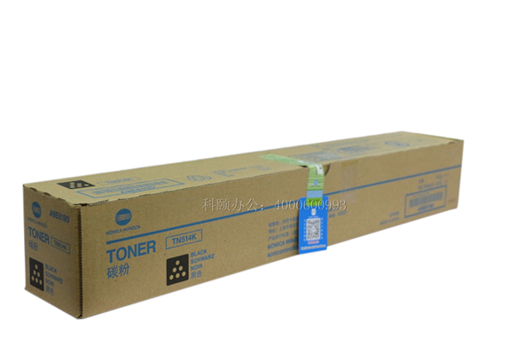 柯尼卡美能達C658粉盒TN514K黑色粉-科頤辦公 柯尼卡美能達C658粉盒TN514K黑色粉-科頤辦公