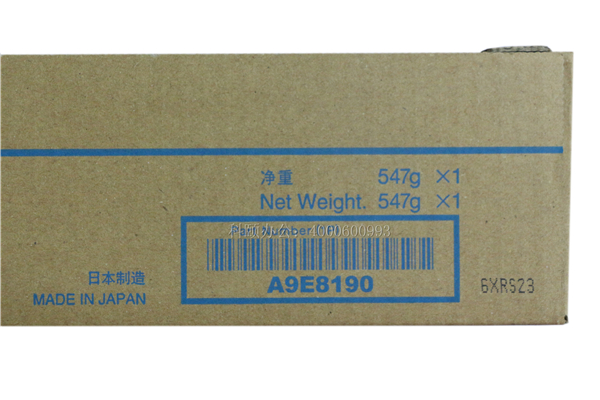 柯尼卡美能達C658粉盒TN514K黑色粉克數-科頤辦公 柯尼卡美能達C658粉盒TN514K黑色粉克數-科頤辦公